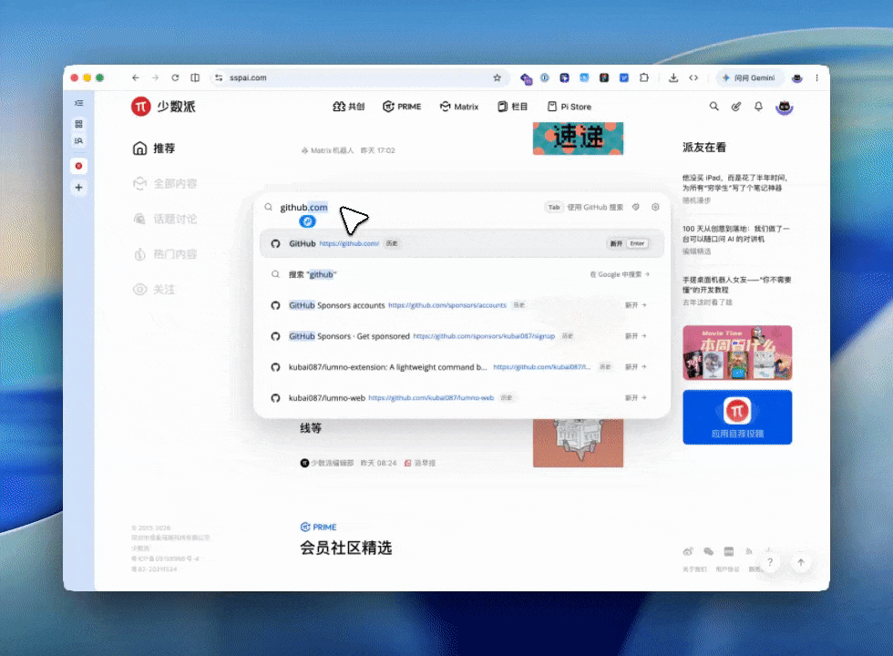 产品配图