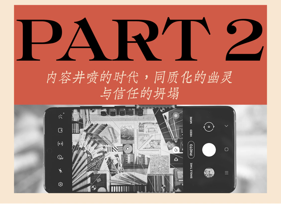 产品细节
