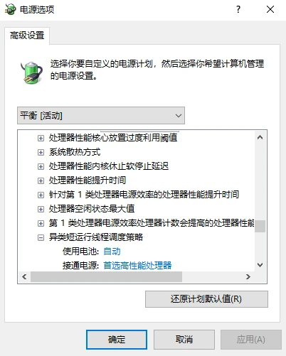 产品细节