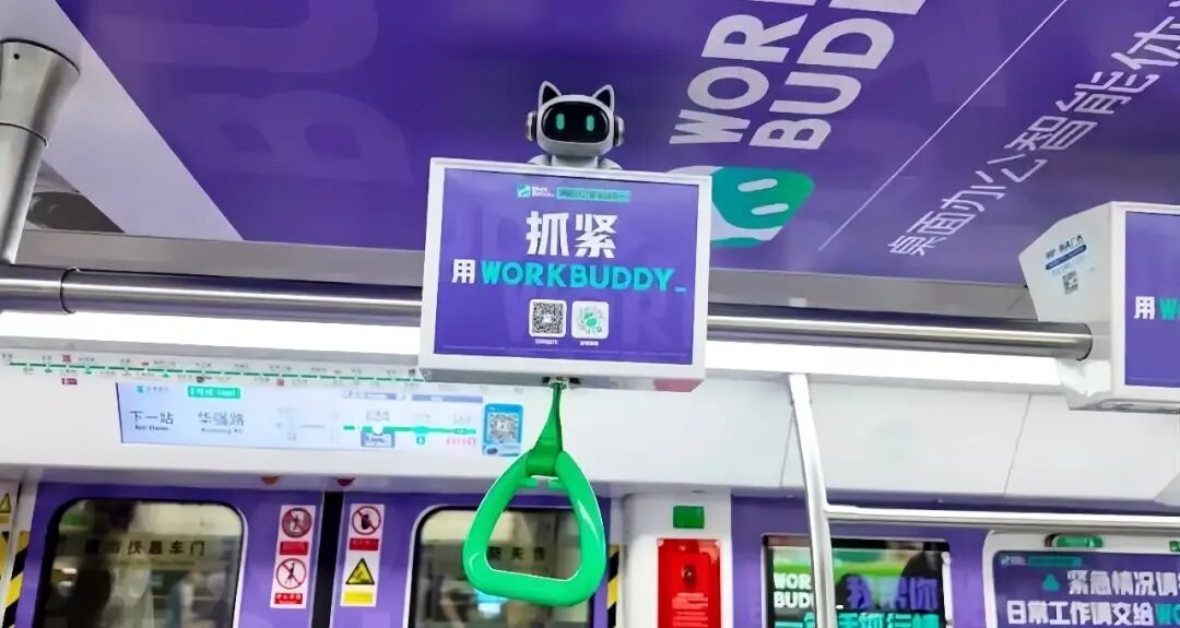 AI办公大战，卖模型的DeepSeek们怎么活？