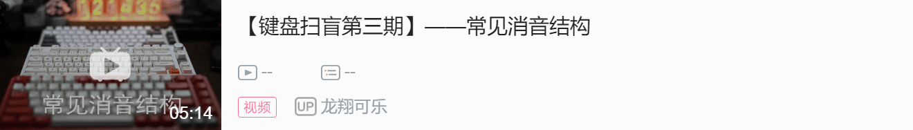 产品细节