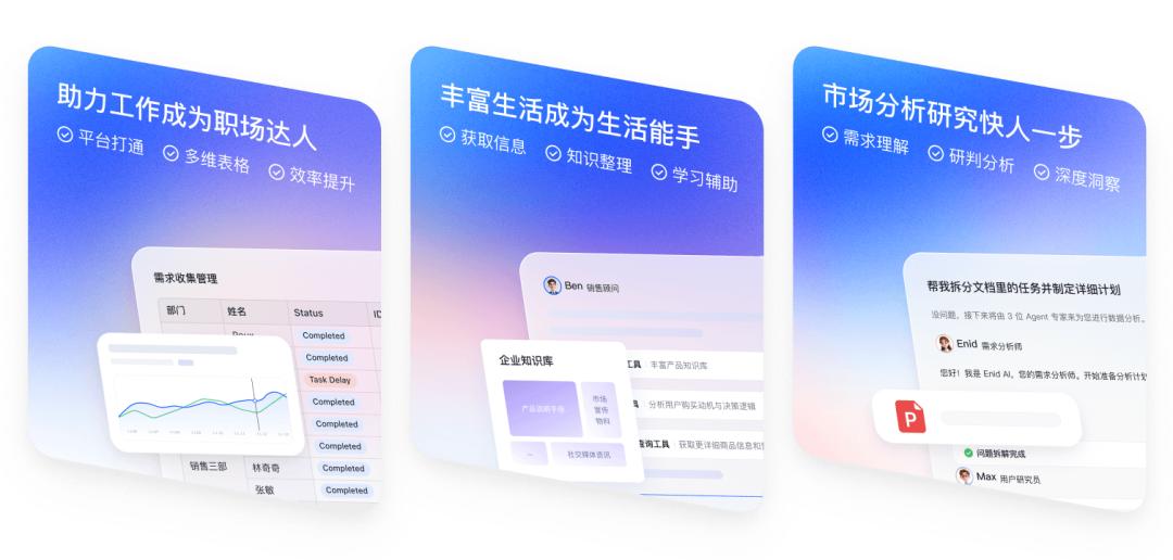 产品封面图