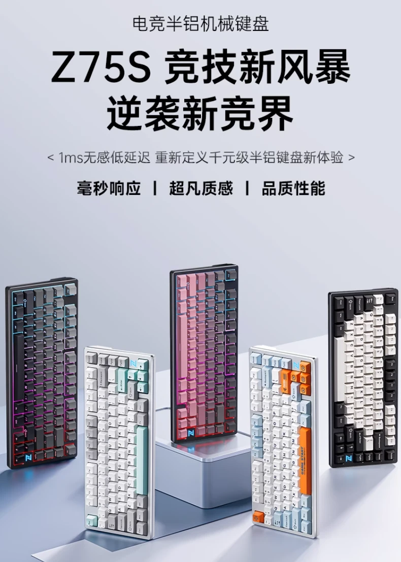 产品配图