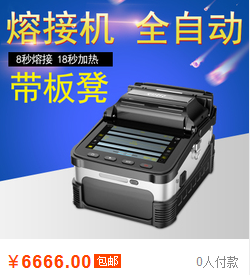 产品细节