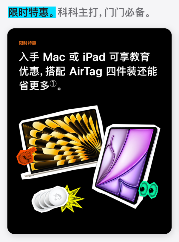 产品配图