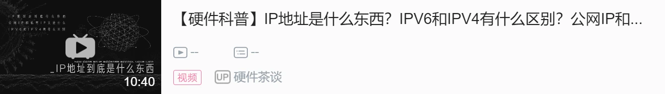 产品封面图