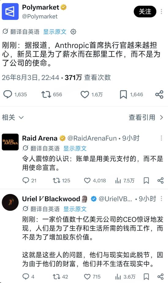 产品配图