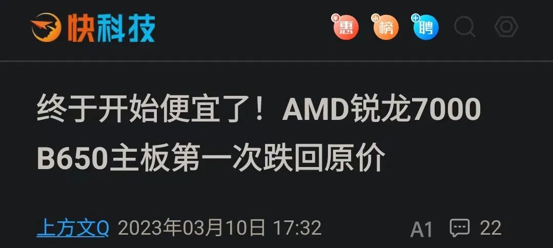 产品配图