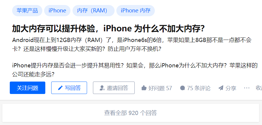 产品配图