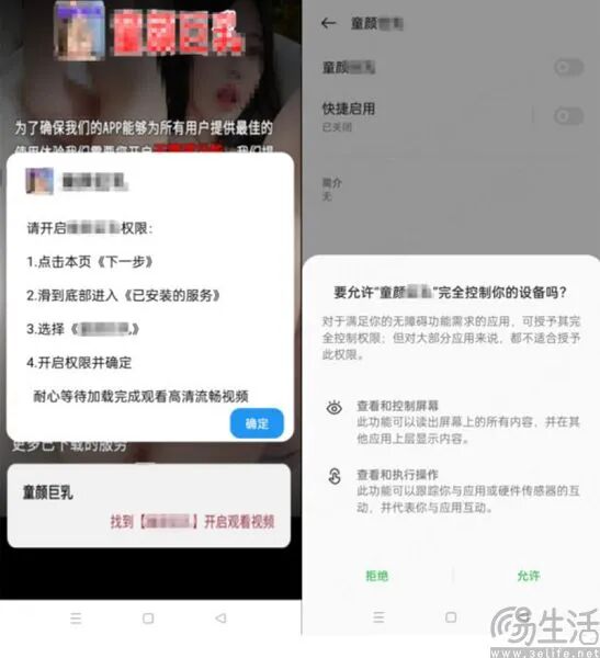 产品配图
