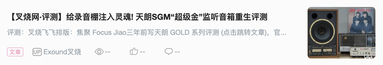 产品配图
