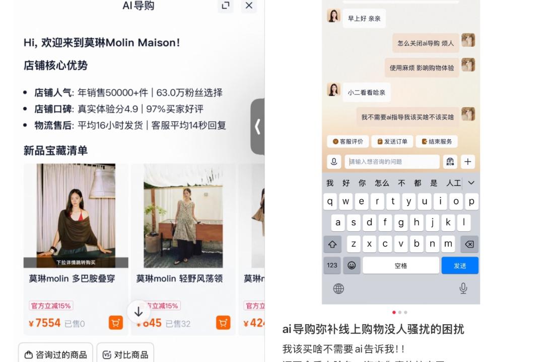 产品配图