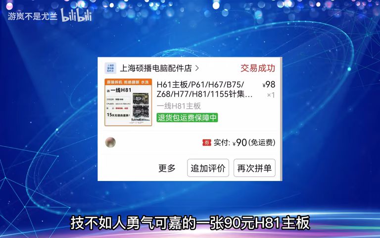 产品细节