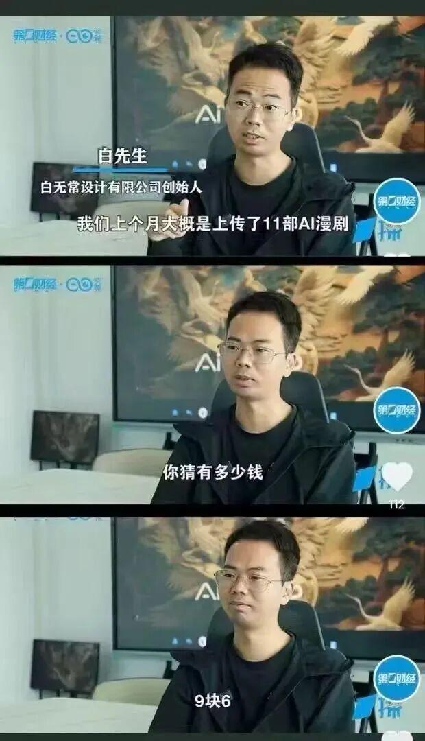 产品配图