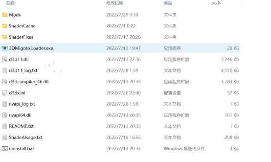 产品配图