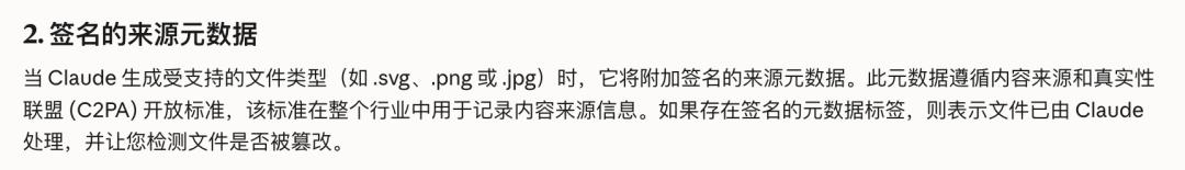 产品配图