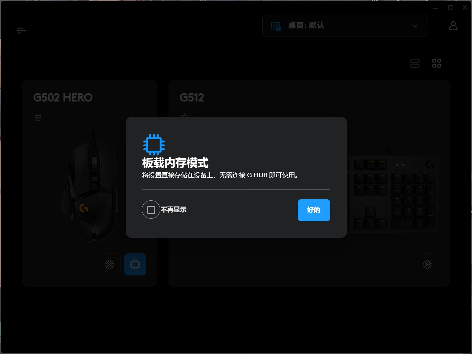 产品配图