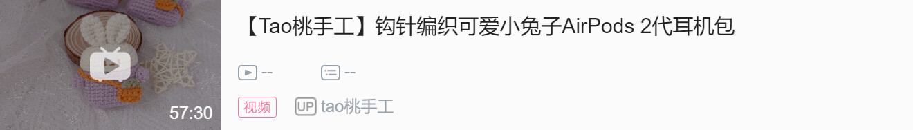 产品细节