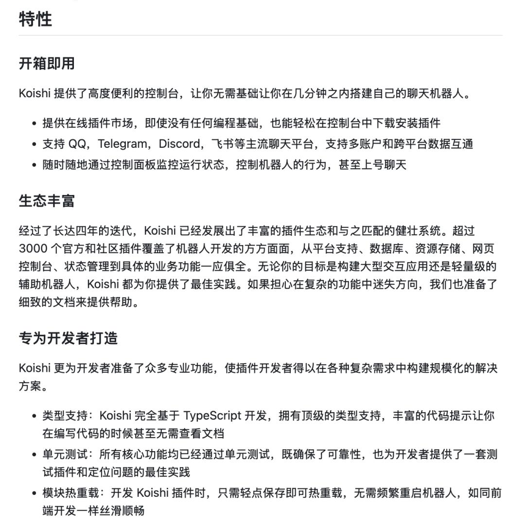 DeepSeek的「自进化」蓝图，曝光了