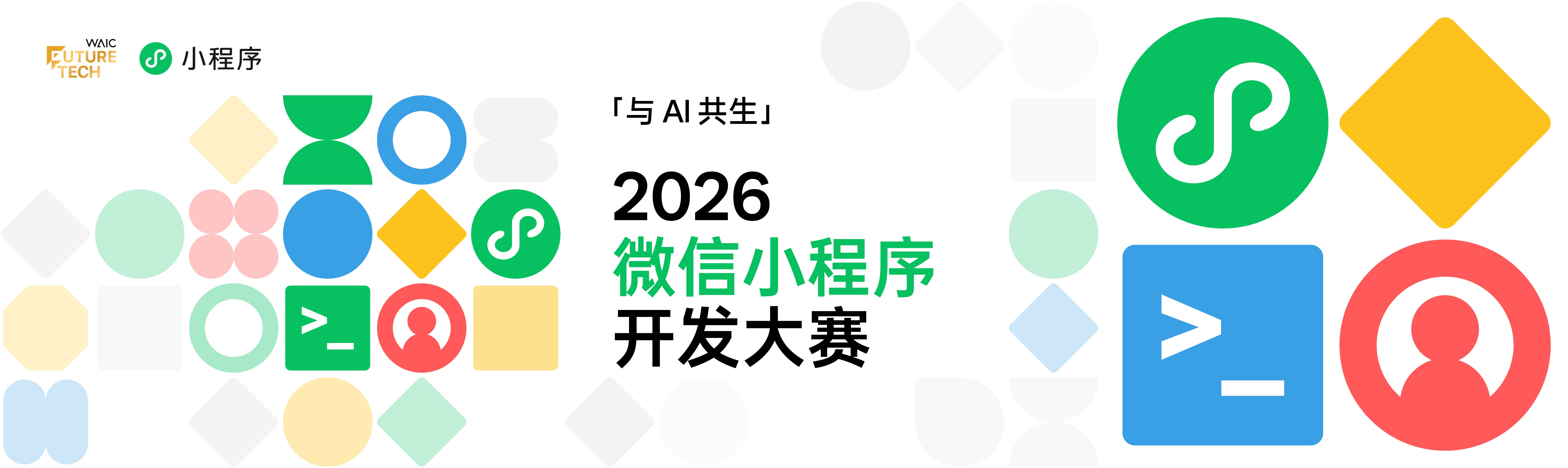 可灵AI商业化数据