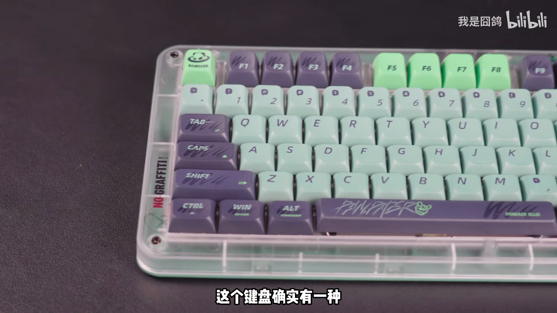 细节设计展示