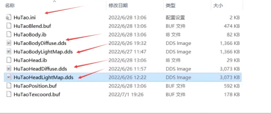 Loader加载成功提示