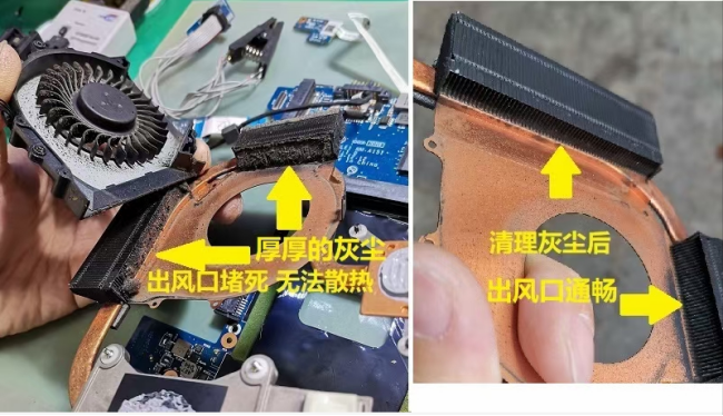 机械硬盘与固态硬盘对比
