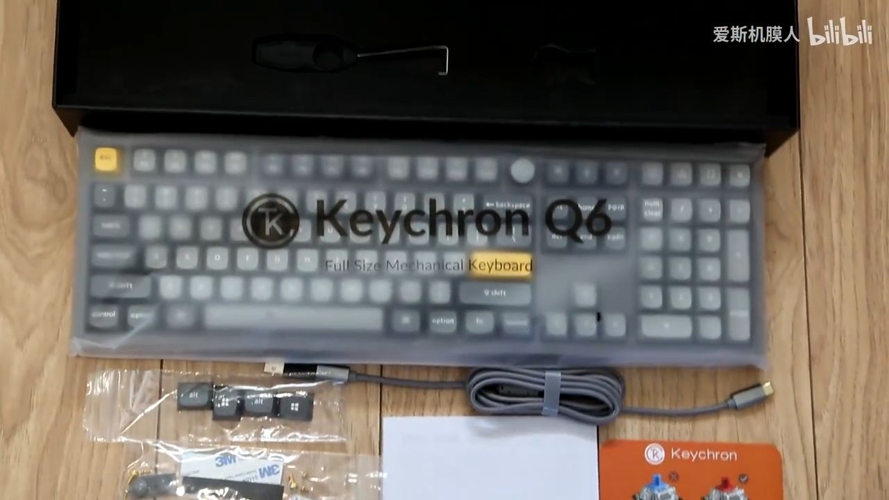 Keychron Q6开箱
