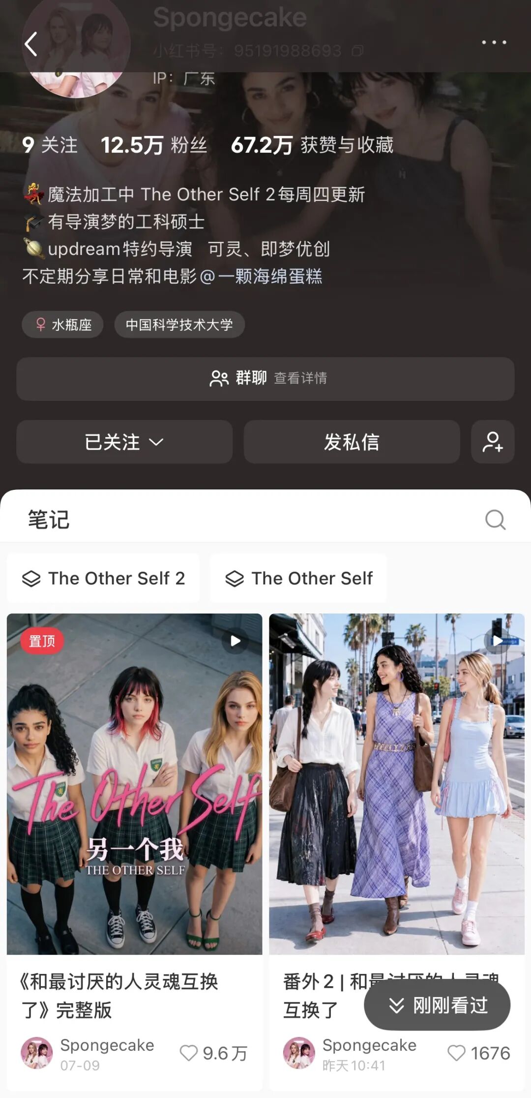 你的审美和观点才是护城河
