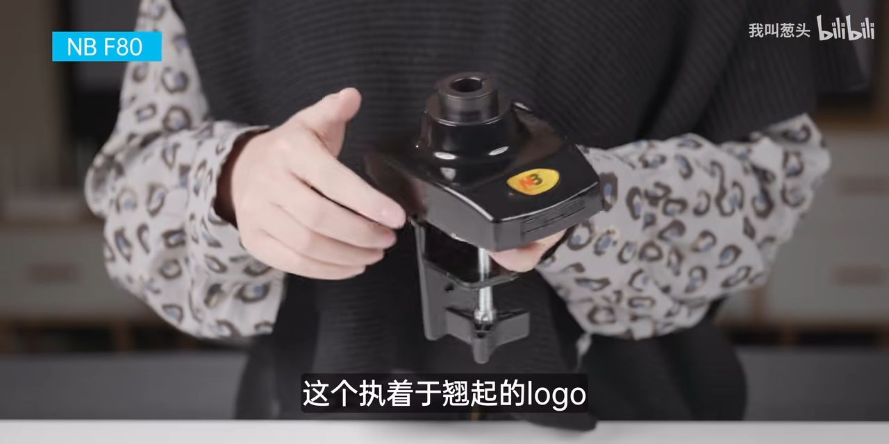 埃普OZ-1支架