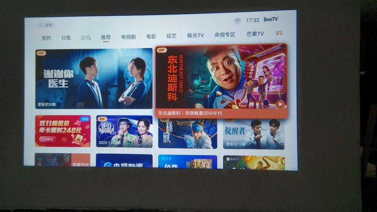 小明Q1与游戏