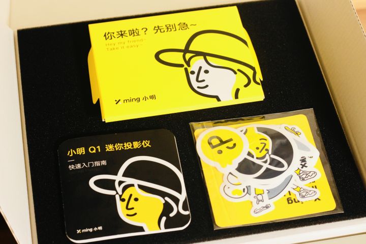 对焦滚轮