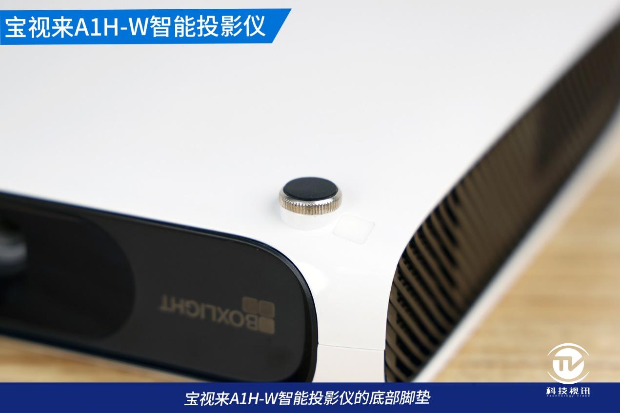 关灯效果