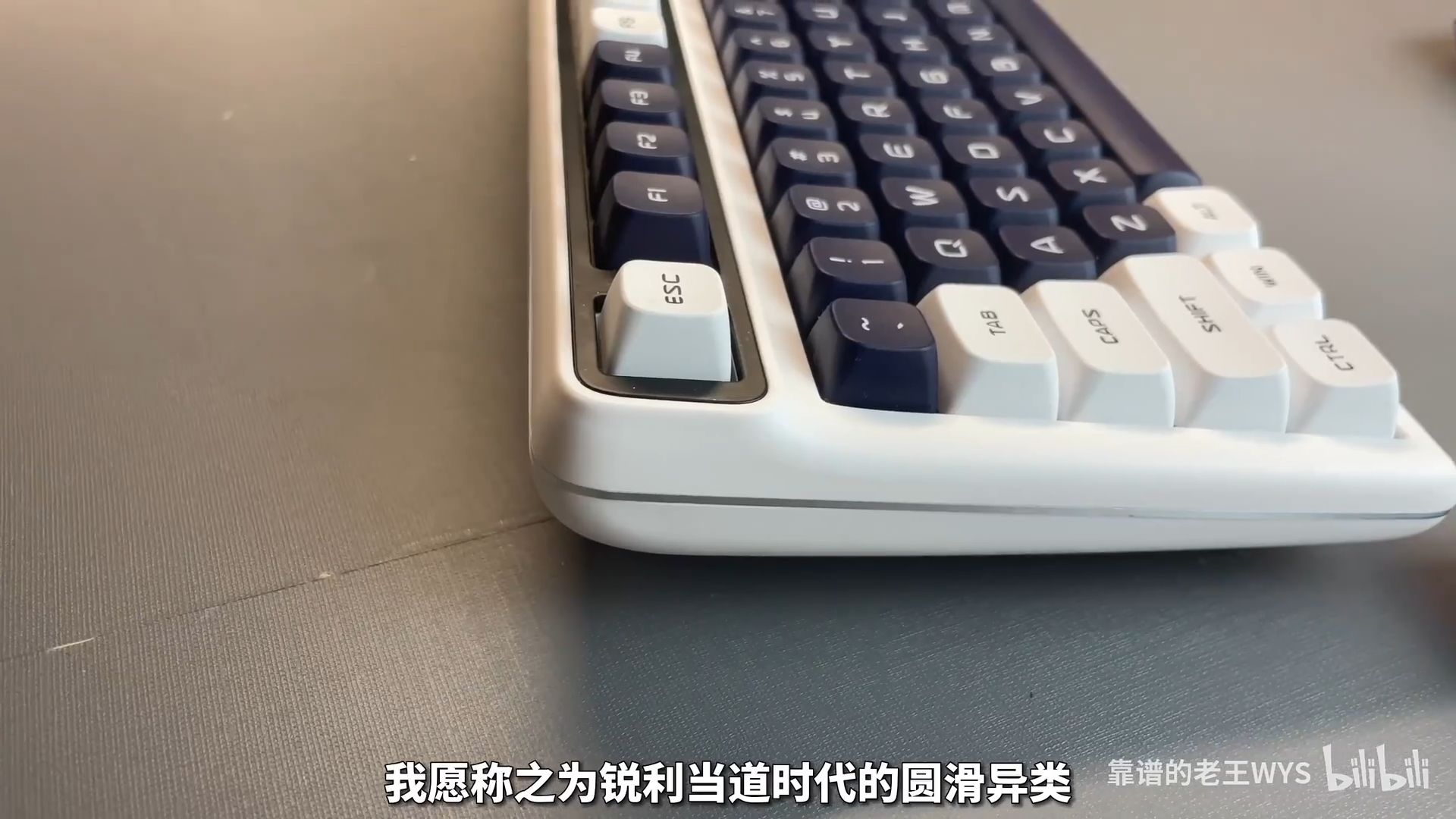 海盗船K100 AIR Wireless