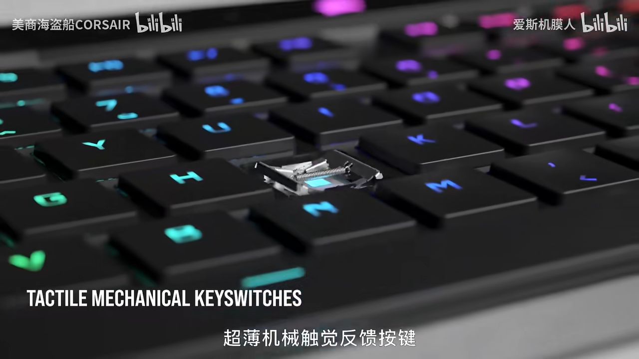 海盗船K100 AIR轴体细节