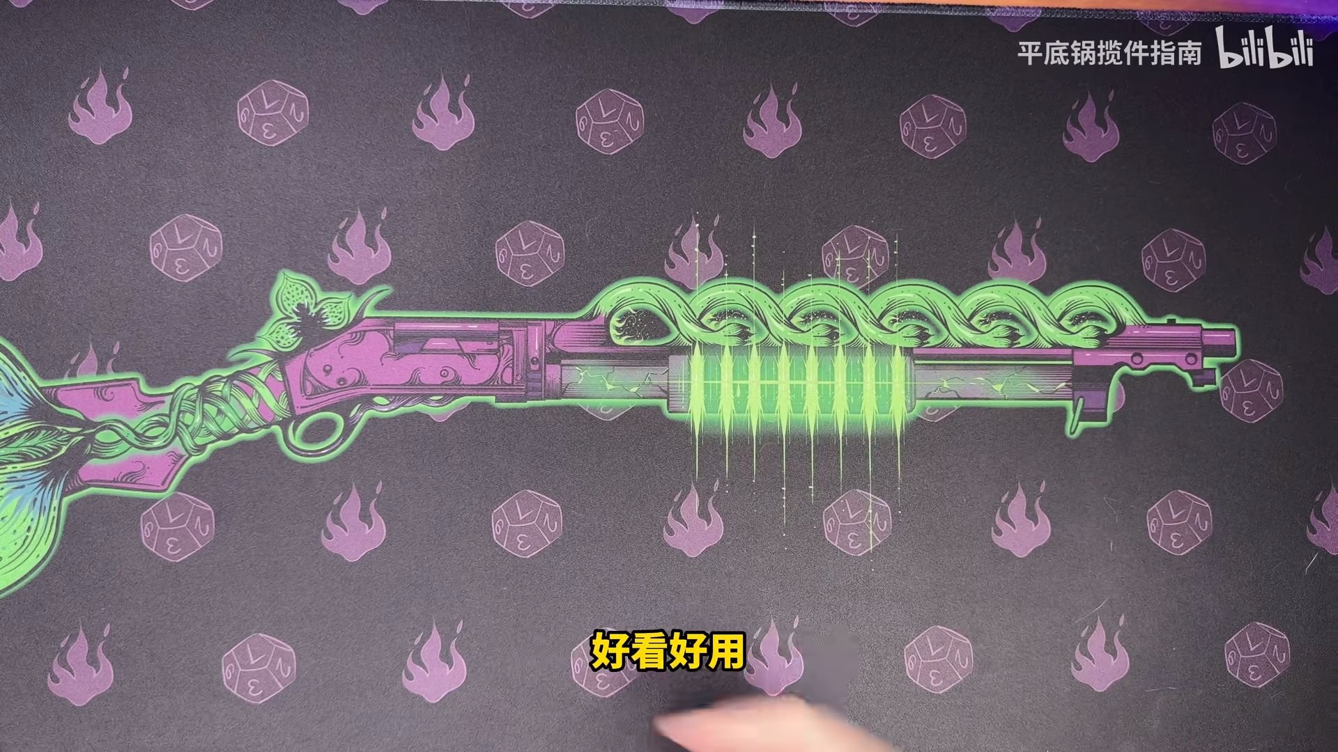 两把键盘合影