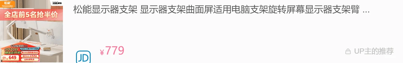 爱格升10年质保