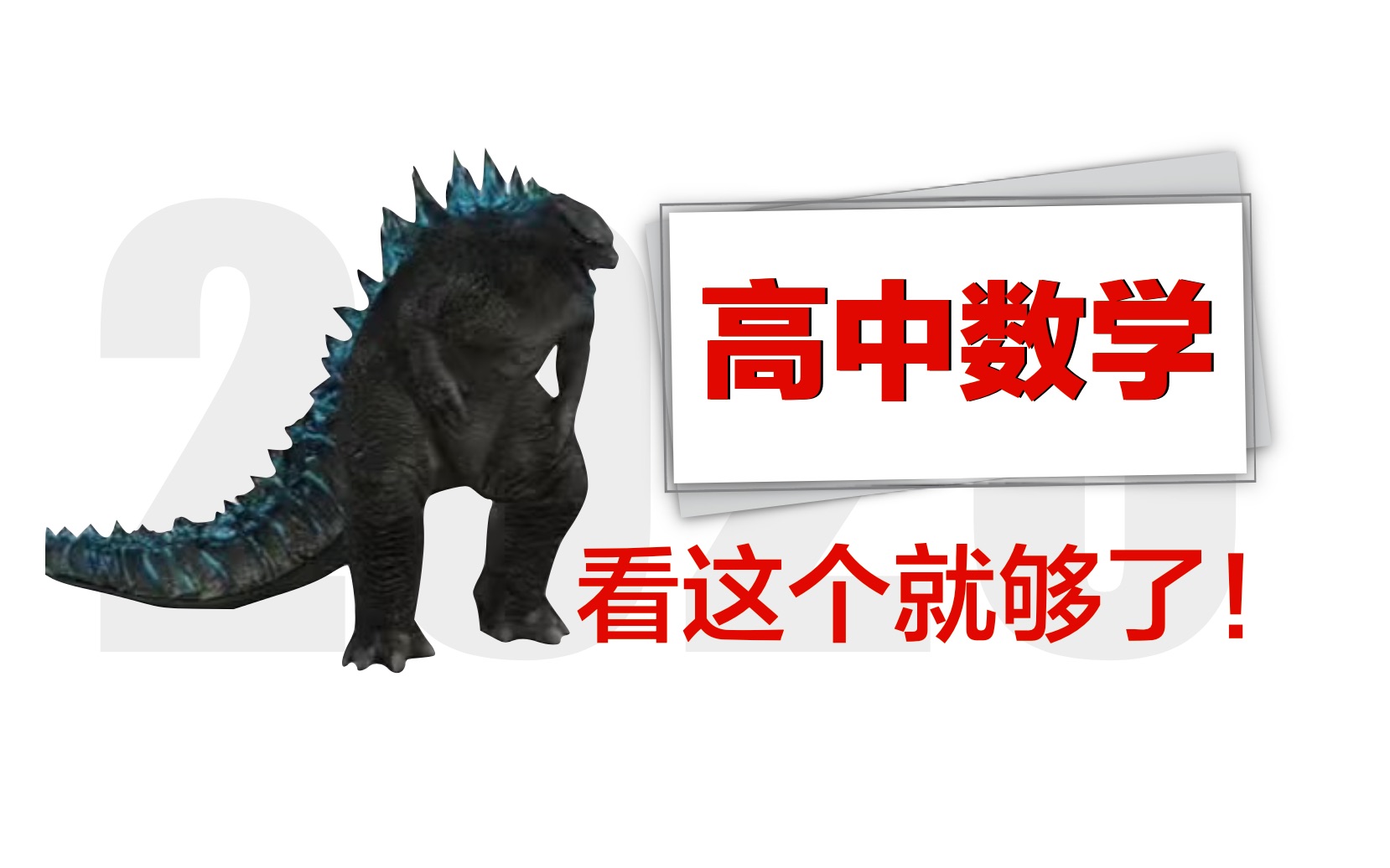 学习资源展示
