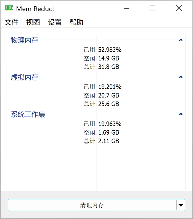 更多细节图