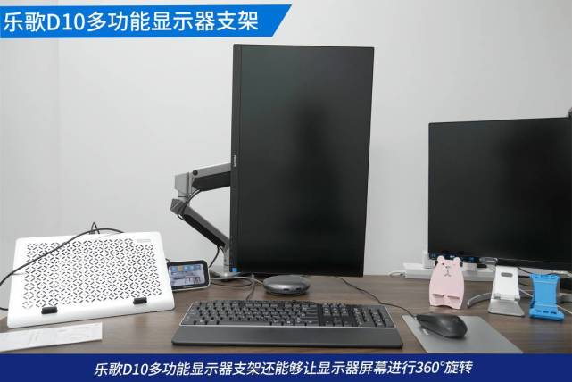 气压调节旋钮