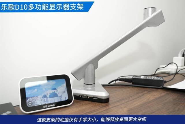 底座大小对比