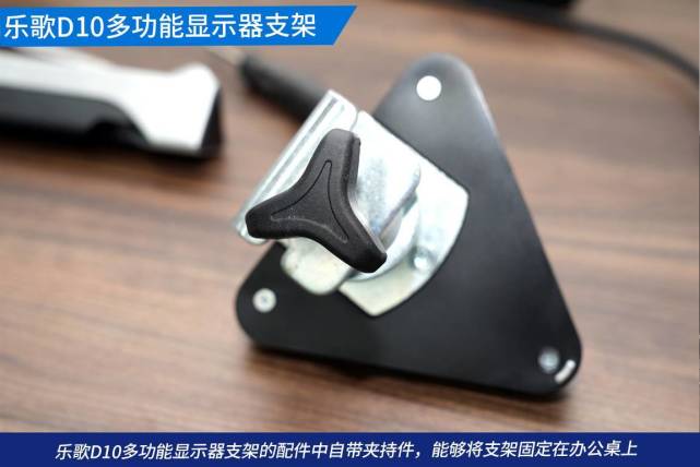 扩展坞接口