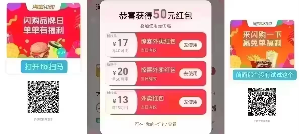 AMZFAST显示器