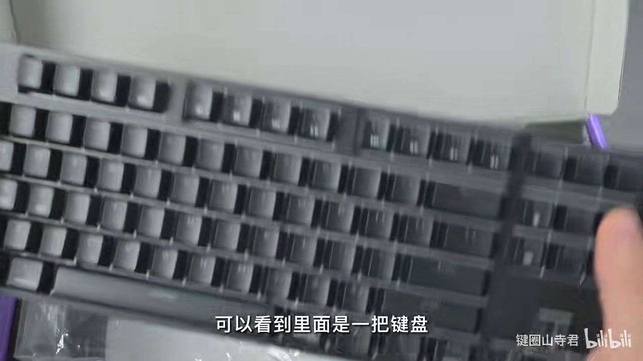 魔咖A87外观