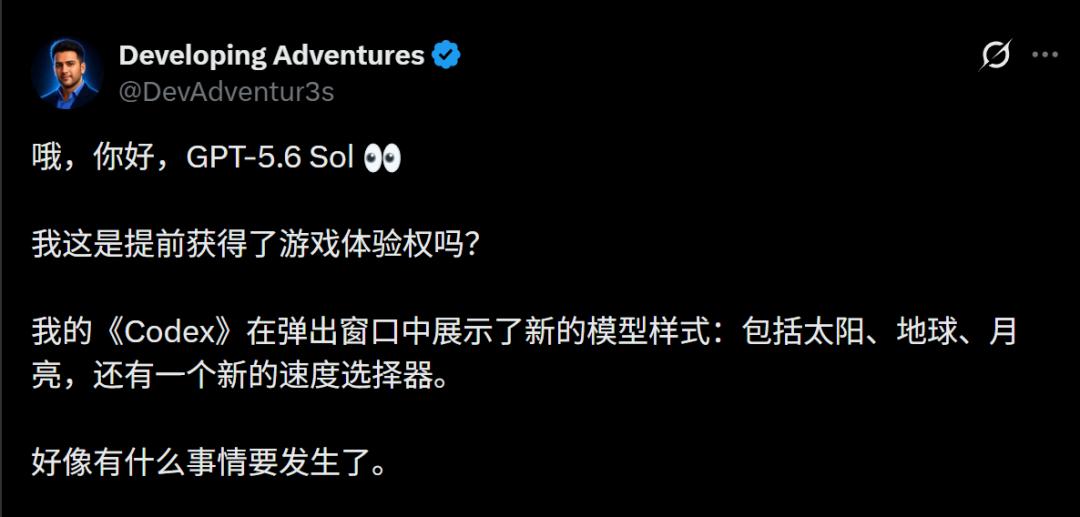 可灵AI战略布局