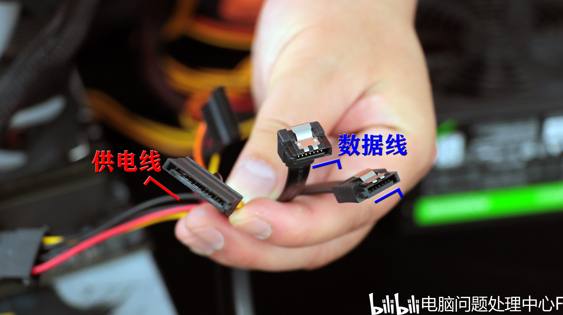 Windows安装程序分区界面