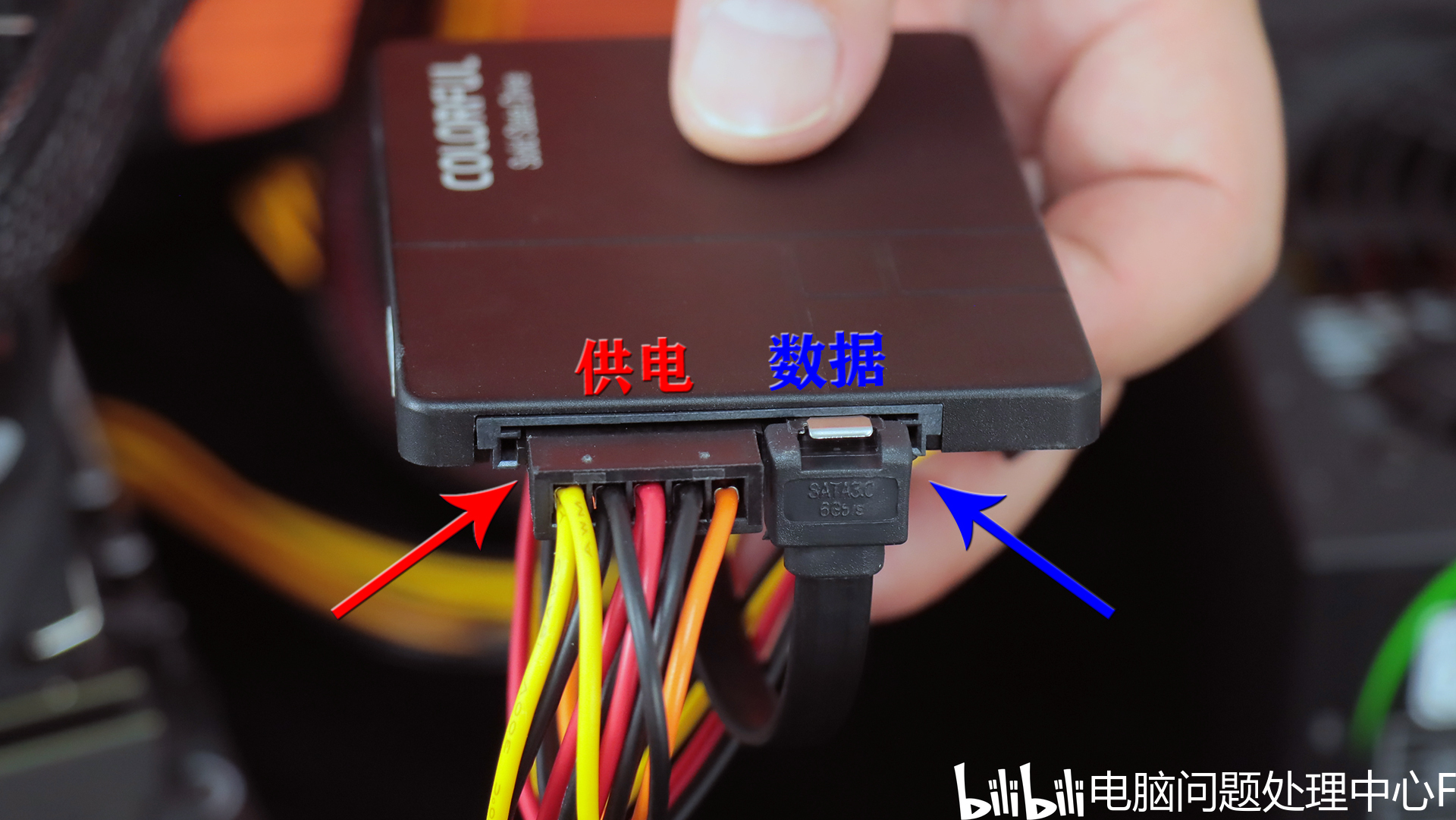 DiskGenius主界面