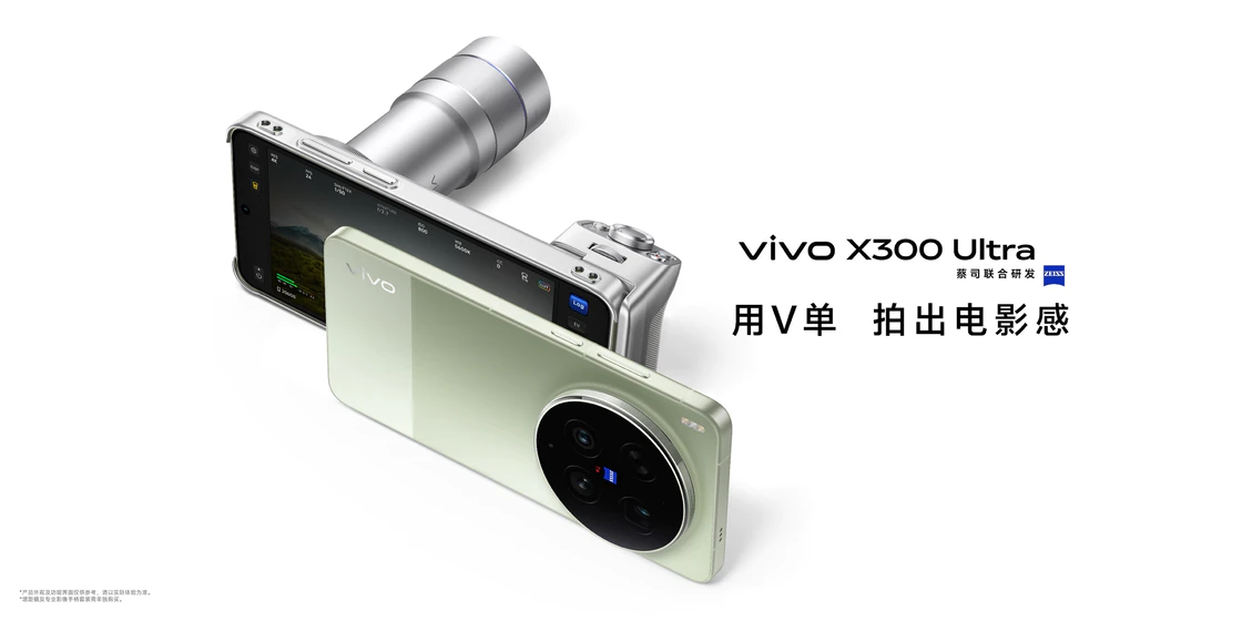 DJI Pocket 4P 手持拍摄