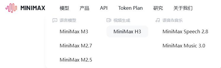 H3商业应用场景