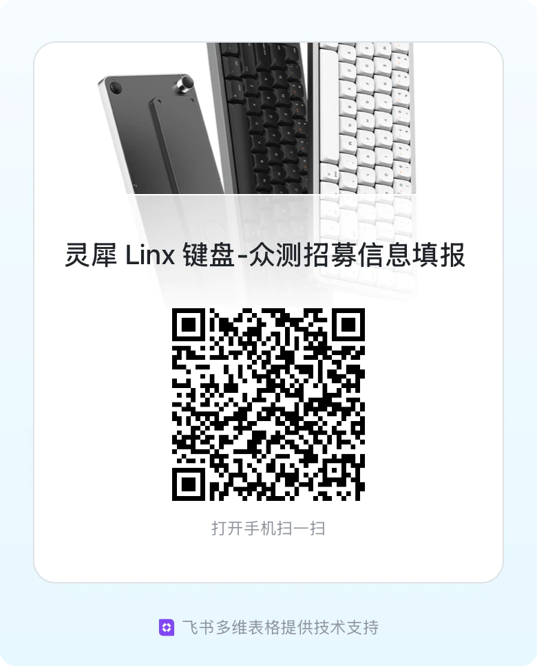 互动讨论